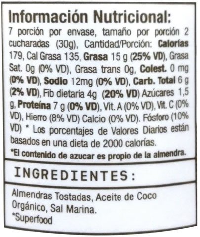 BioEssens | Crema de Almendras Sin Azúcar 210 grs | Alimentos Sostenibles